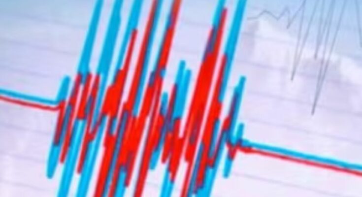 Gariaband Chhattisgarh Earthquake