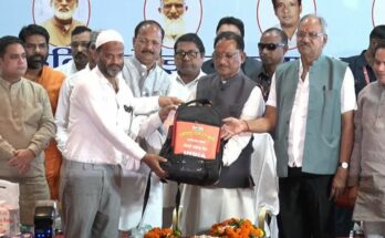 Haj Pilgrims from Chhattisgarh