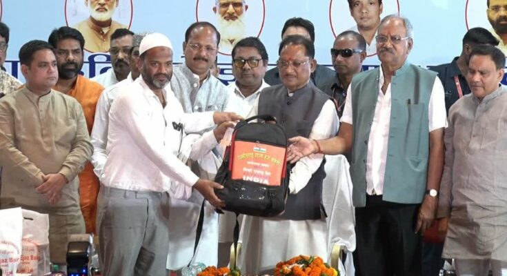 Haj Pilgrims from Chhattisgarh