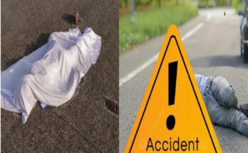 Janjgir Champa Car Accident