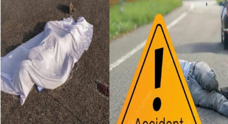 Janjgir Champa Car Accident