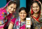 Mahtari Vandan Yojana eKYC