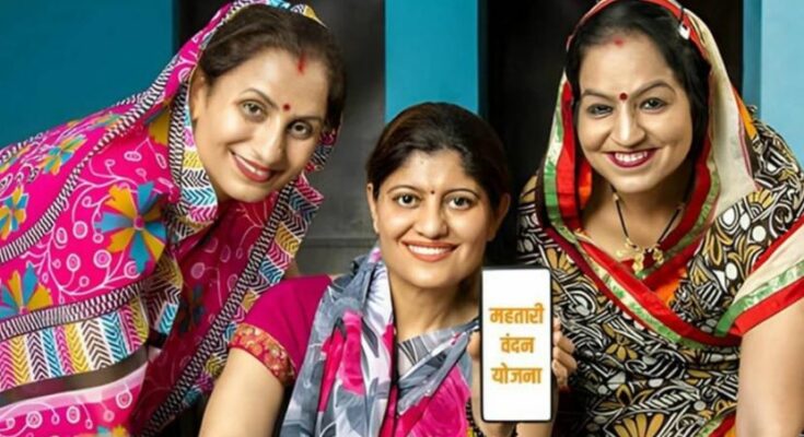 Mahtari Vandan Yojana eKYC
