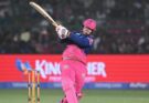 PBKS vs RR IPL 2026