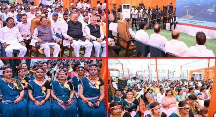 PM Modi Mann Ki Baat