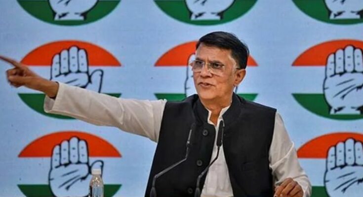 A conceptual image highlighting the Pawan Khera FIR, showing legal documents and a judge's gavel with the Assam Police emblem and the text '14 BNS Sections' in the background.