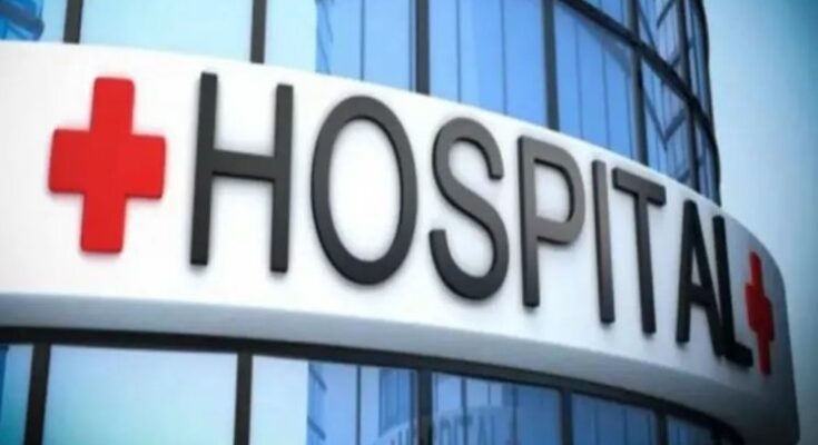 Private Hospitals in Chhattisgarh