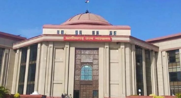 A conceptual image highlighting the Raipur Bar Association Election news, showing the Chhattisgarh High Court building alongside a judge's gavel and voting ballots with a prominent stay order stamp.