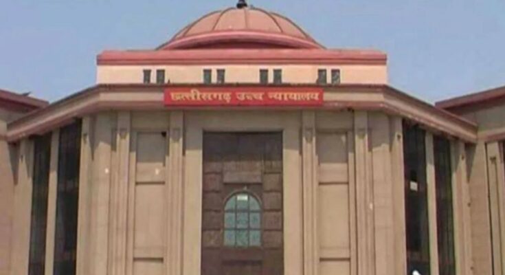 छत्तीसगढ़ हाई कोर्ट की इमारत और भाजपा विधायक रामकुमार टोप्पो का प्रतीकात्मक चित्र