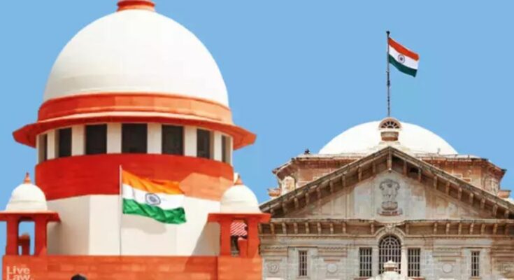Supreme Court criticises Allahabad High Court on Bail