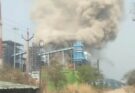 Vedanta Power Plant Blast