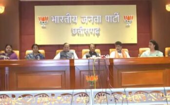 Women Reservation Bill