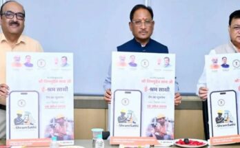 e-Shram Saathi App Chhattisgarh