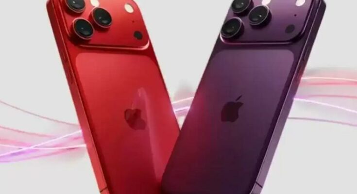 आईफोन 18 प्रो का डार्क चेरी कलर का रेंडर और एप्पल का लोगो