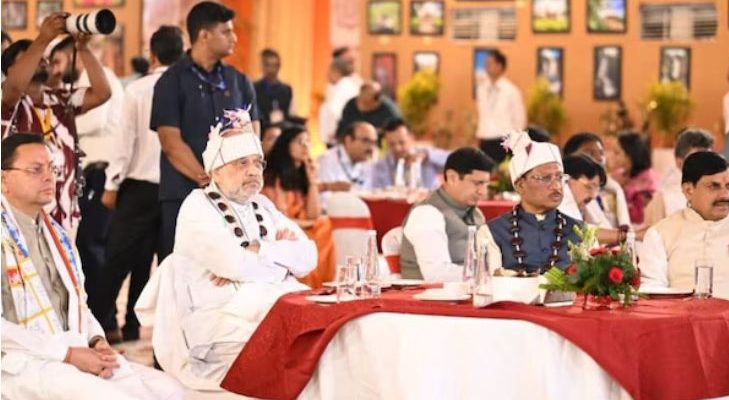 27th Central Zonal Council Meeting Ujjain