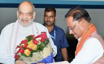 Amit Shah Raipur Visit
