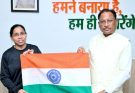 Amita Shrivas Mount Everest