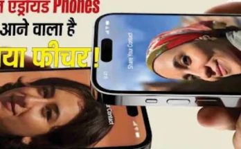 Android to iPhone File Sharing