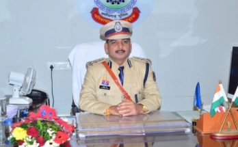 Bemetara Police Transfer