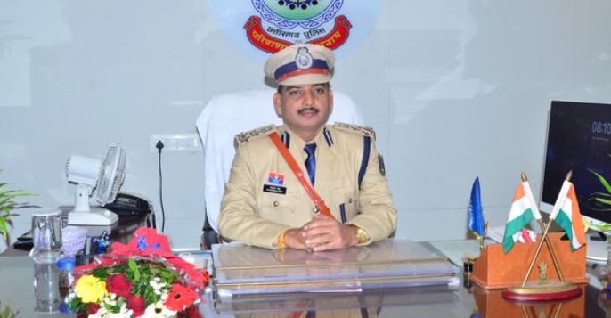 Bemetara Police Transfer