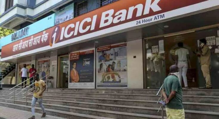 Bilaspur ICICI Bank Fraud