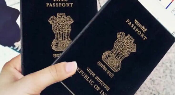 Bilaspur Passport Verification