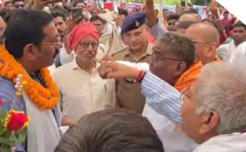 Bilaspur Sushasan Tihar Clash