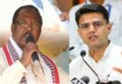 CG Congress Meeting