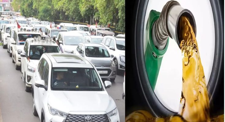 CG Govt Fuel Saving Rules