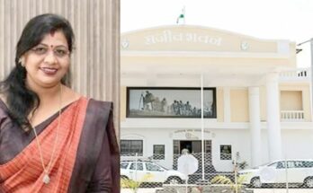 CG Mahila Congress