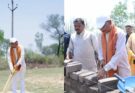 CM Vishnu Deo Sai