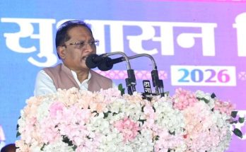 CM Vishnu Deo Sai Dhamtari