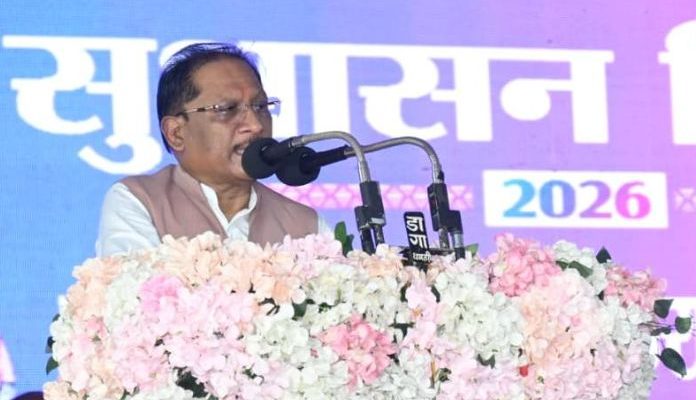CM Vishnu Deo Sai Dhamtari