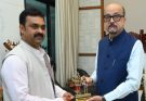 Chhattisgarh Governor