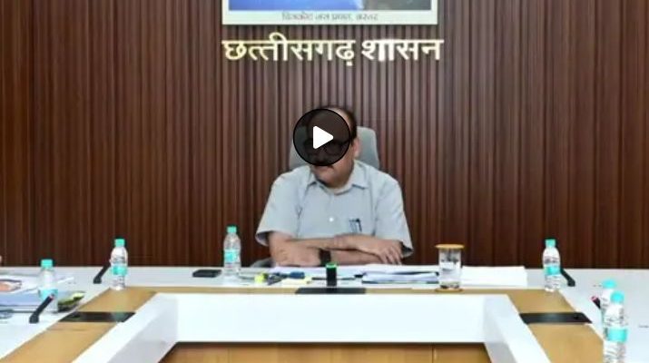 Chhattisgarh Land Redevelopment