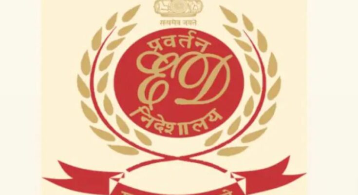 Chhattisgarh Liquor Scam ED Raid