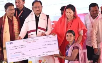 Chhattisgarh News