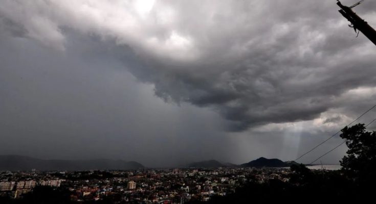 Chhattisgarh Weather Update