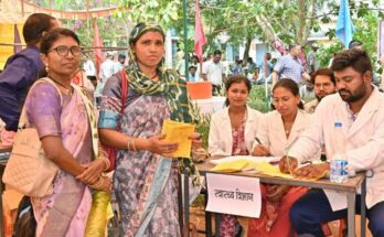 Chief Minister Good Governance Pledge Chhattisgarh