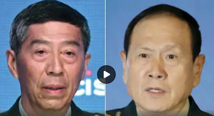China Ex Defense Ministers