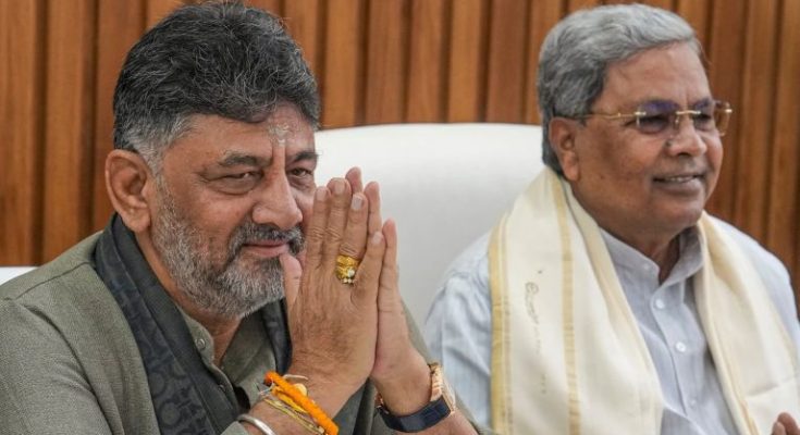 DK Shivakumar will rule for long time