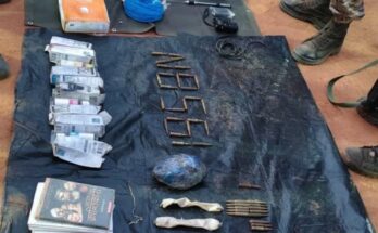 Dantewada Naxal Dump Recovered