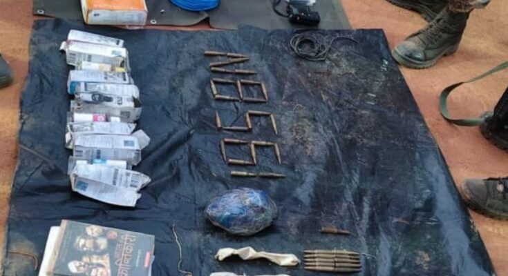 Dantewada Naxal Dump Recovered