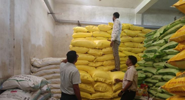 Dhamtari Fertilizer Action