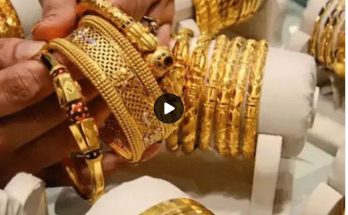 Gold Silver Prices Fall