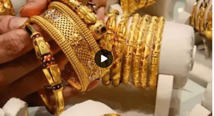 Gold Silver Prices Fall