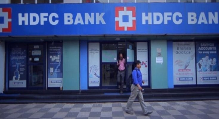 HDFC Bank Controversy