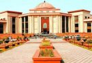 RTI Update: महिला पुलिस अधिकारी से जुड़ी शिकायतों की जानकारी नहीं दे सकता हाईकोर्ट, सूचना के अधिकार के तहत याचिका खारिज