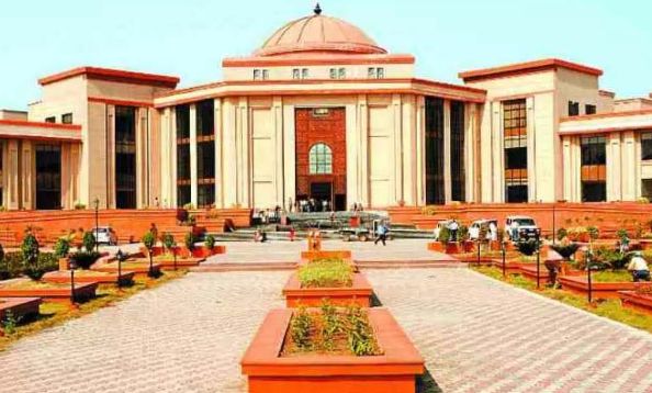 High Court RTI Petition Reject
