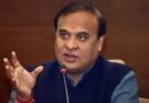 Himanta Biswa Sarma Journey